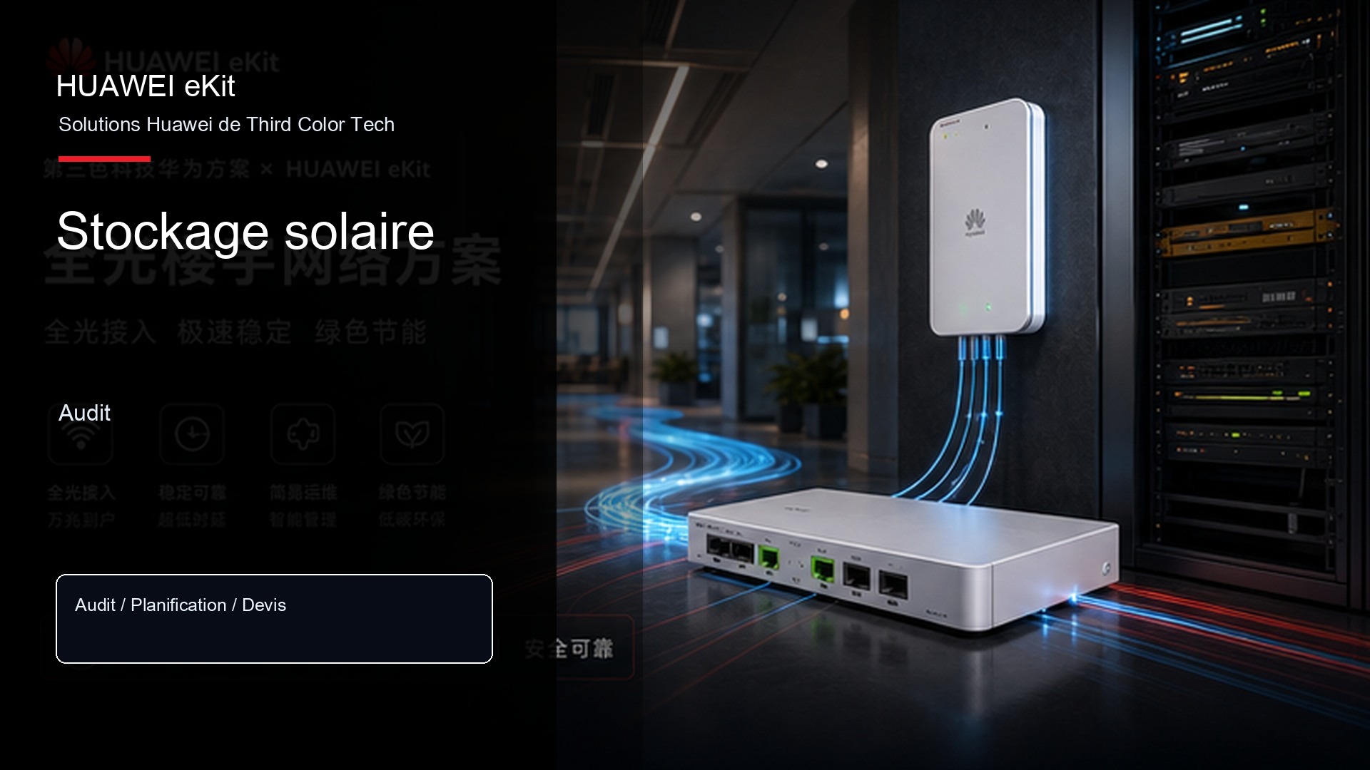 Stockage solaire
