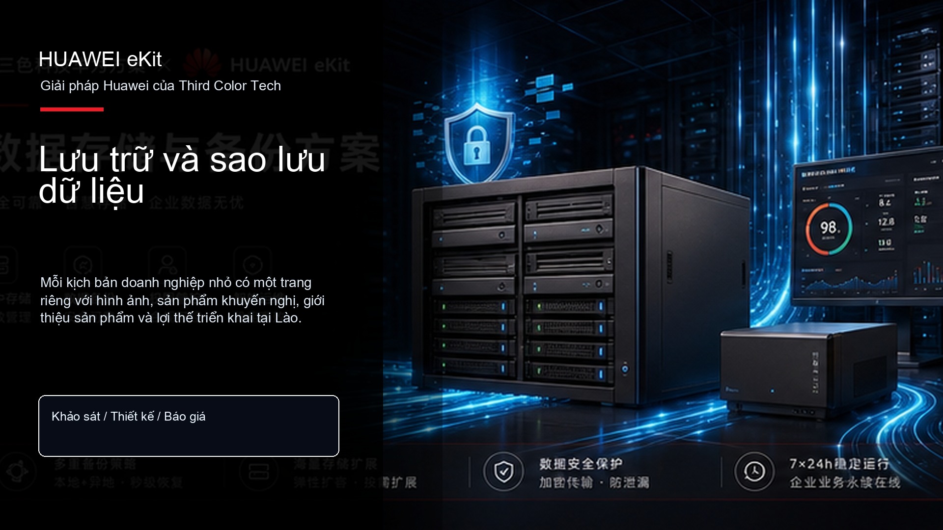 Lưu trữ và sao lưu dữ liệu