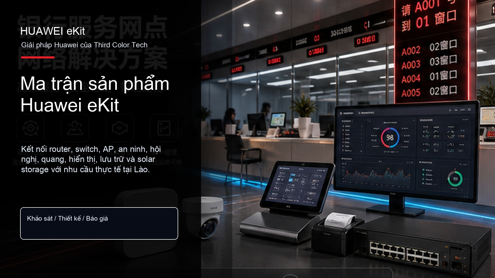Lưu trữ và sao lưu dữ liệu